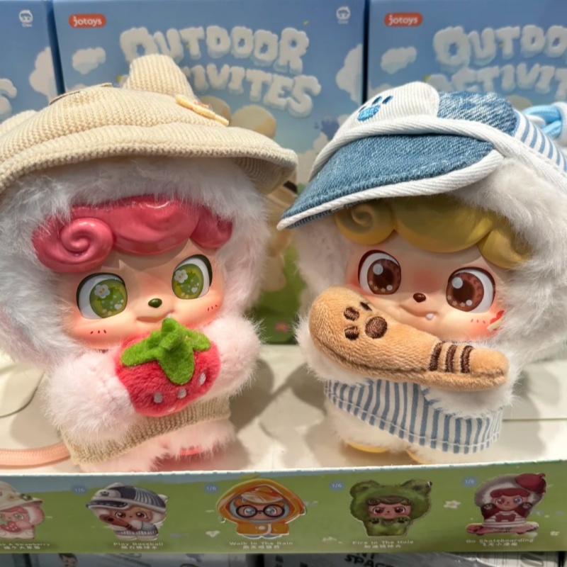 Q.Kid Açık Hava Aktiviteleri S - Q Kids Outdoor incelemesi ve fiyatı